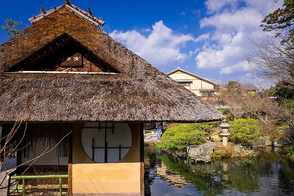 kyoto