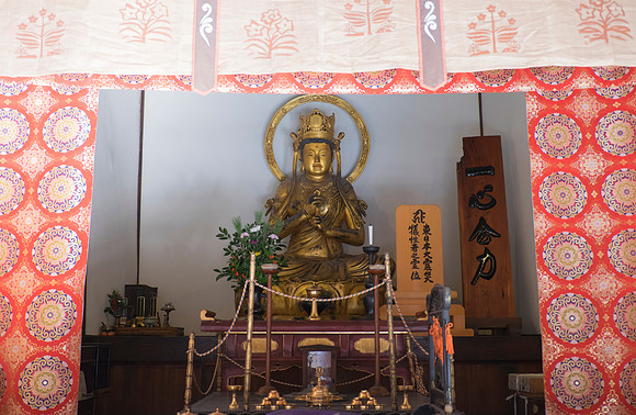 kyoto