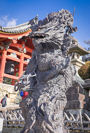 kyoto