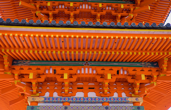 kyoto