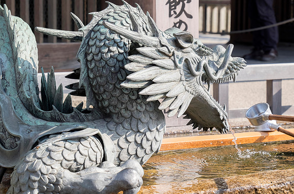 kyoto