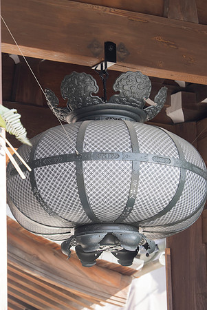 kyoto