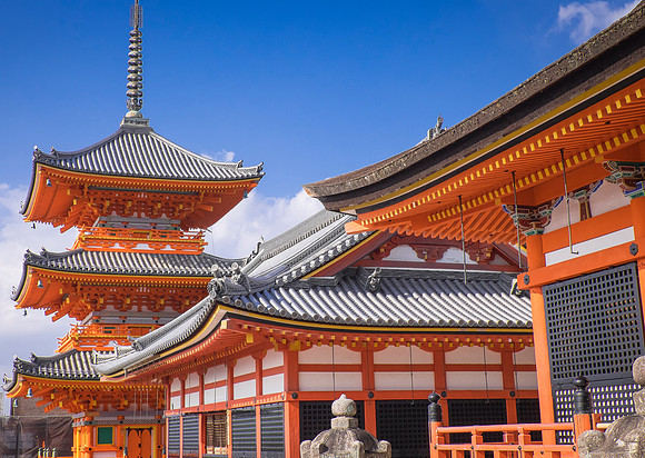 kyoto