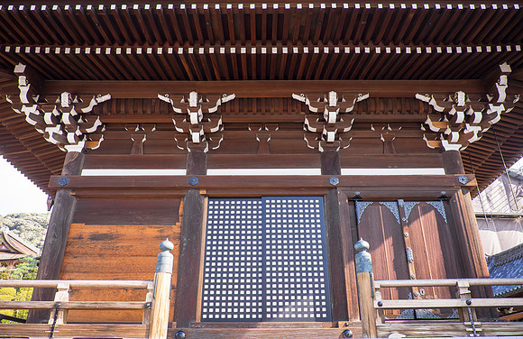 kyoto