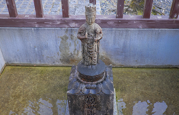 kyoto