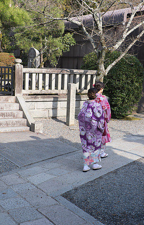kyoto