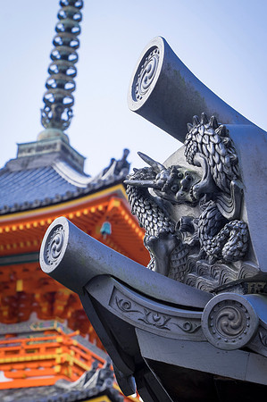 kyoto