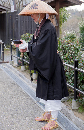 kyoto
