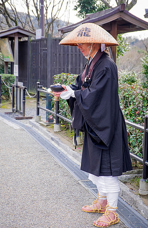 kyoto