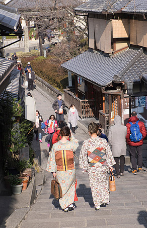 kyoto