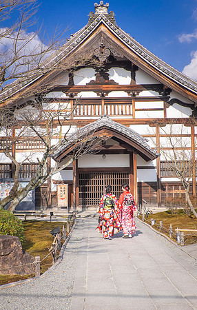 kyoto