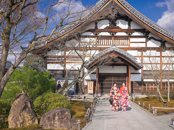 kyoto