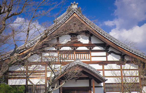 kyoto