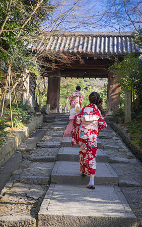 kyoto