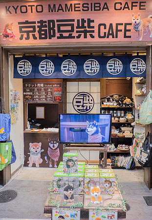 kyoto