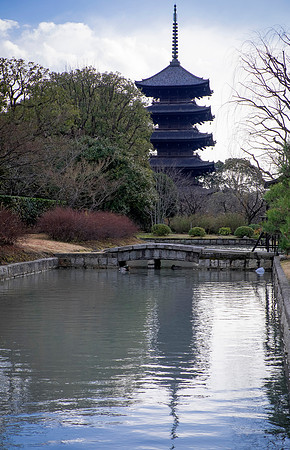 kyoto