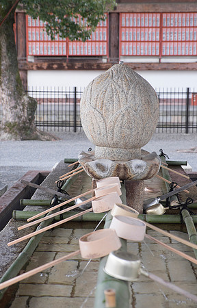 kyoto