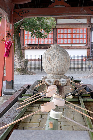 kyoto