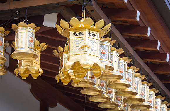 kyoto