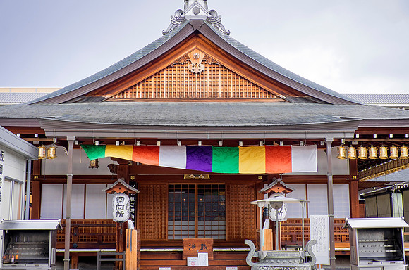 kyoto