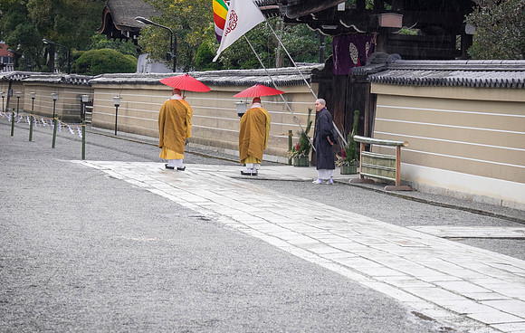 kyoto