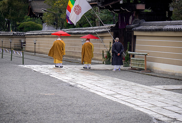 kyoto