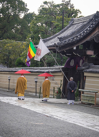 kyoto