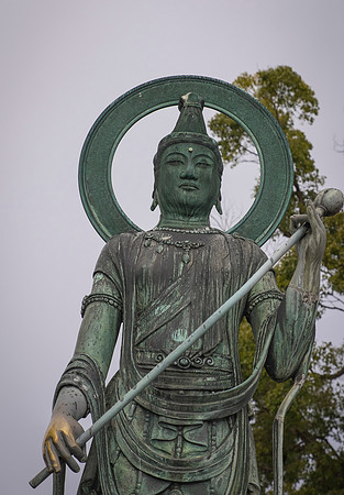 kyoto