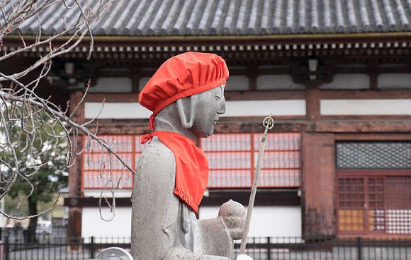 kyoto