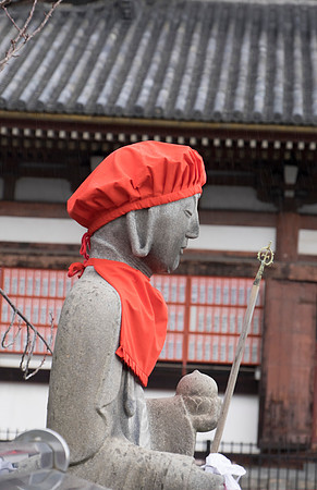 kyoto