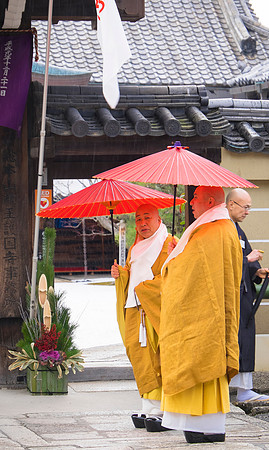 kyoto