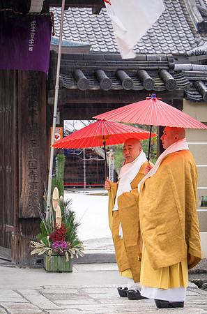kyoto