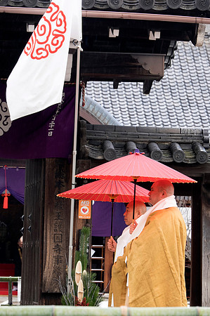kyoto