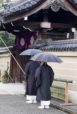 kyoto