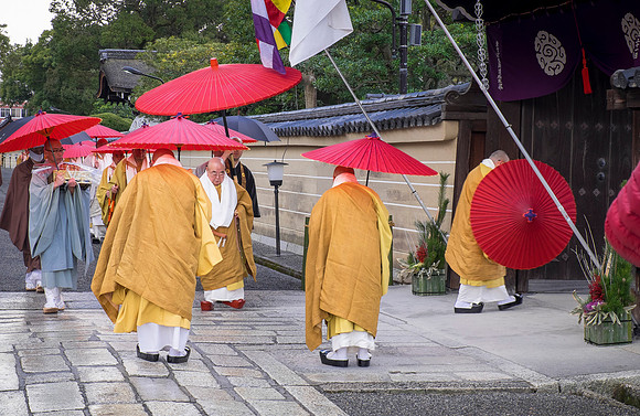 kyoto