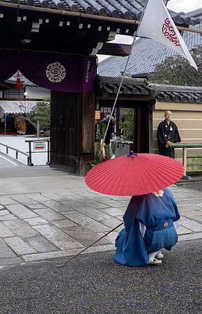 kyoto