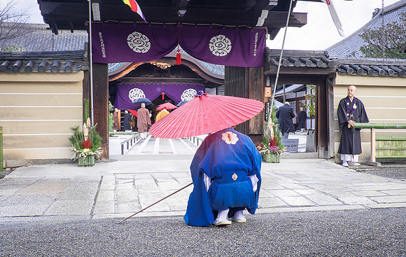 kyoto