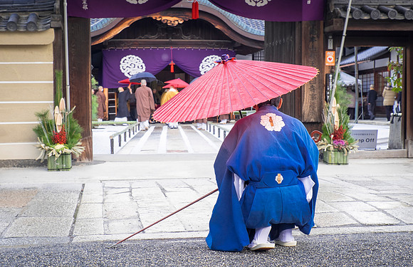 kyoto
