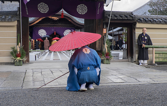 kyoto