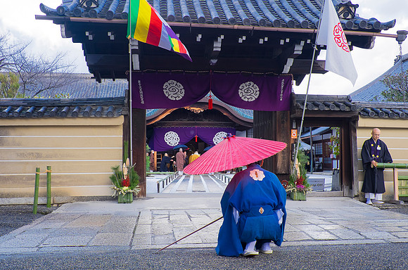 kyoto
