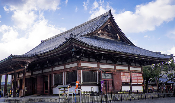 kyoto