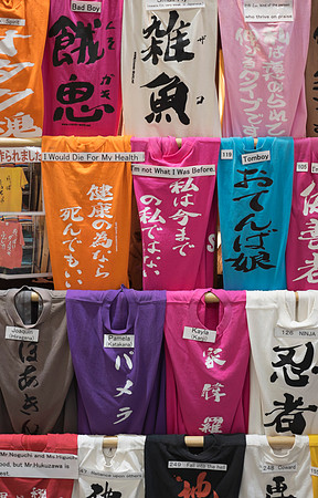kyoto