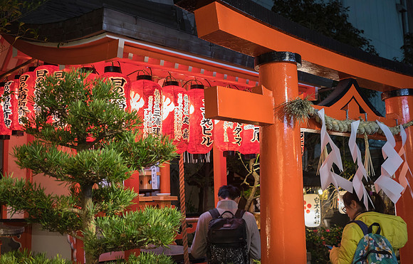 kyoto