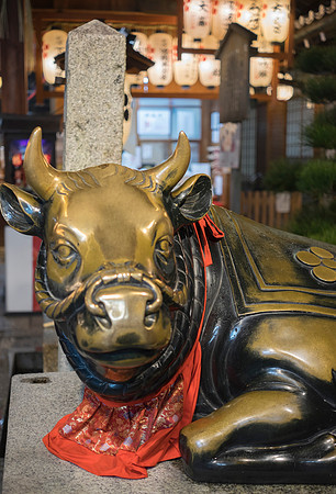 kyoto