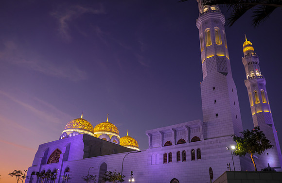 muscat city