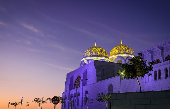 muscat city