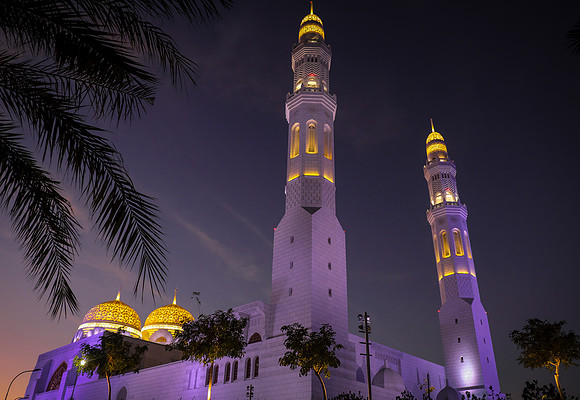 muscat city