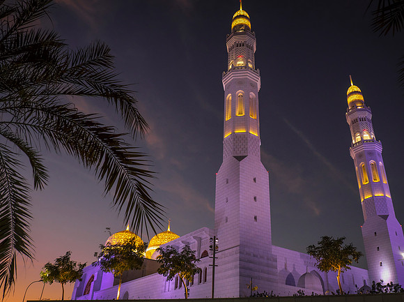 muscat city