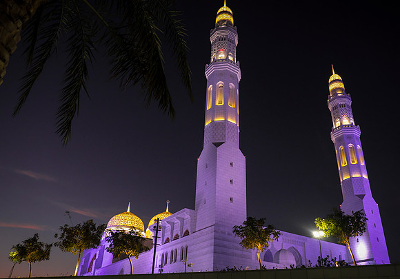 muscat city
