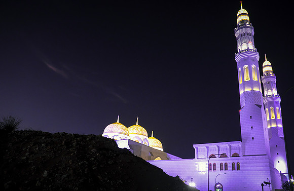 muscat city